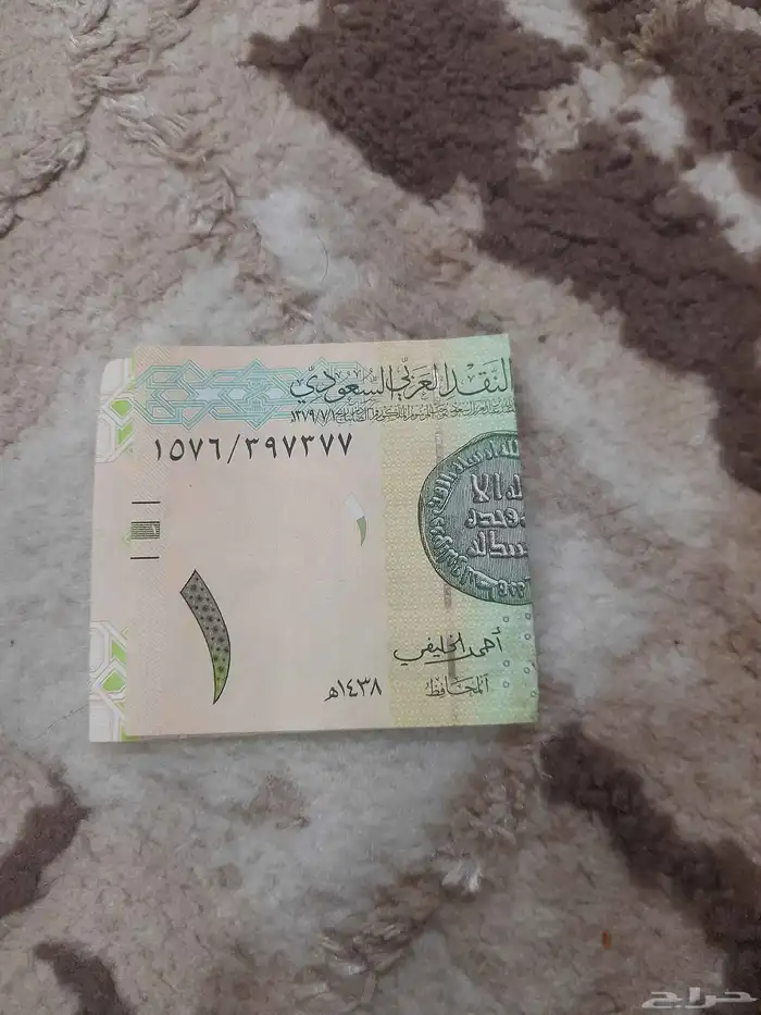 ريال احمد الخليفي 0