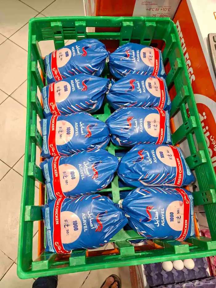 متاح دجاج مبرد شركة اصايل دجاج ممتاز للمطاعم والمطابخ 0