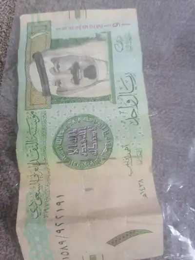 مدينه index