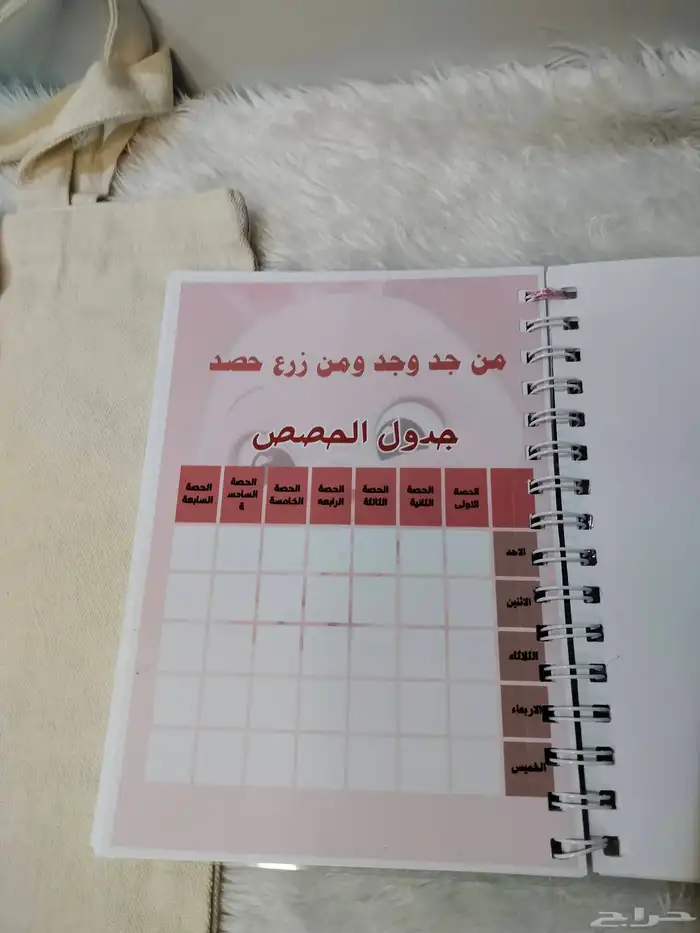 اعمال مدرسيه واشغال يدويه 19