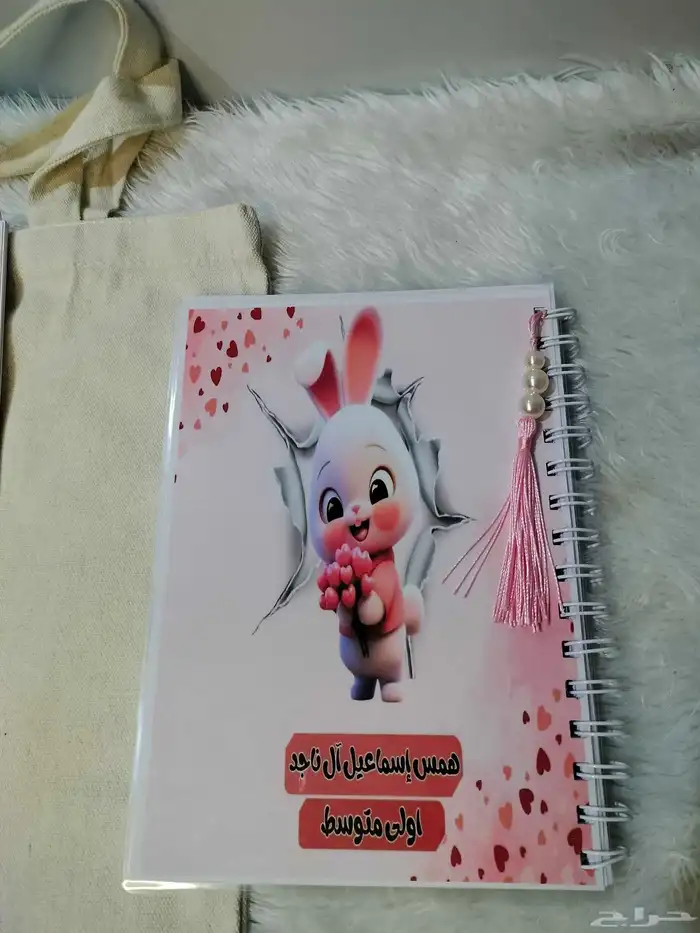 اعمال مدرسيه واشغال يدويه 20