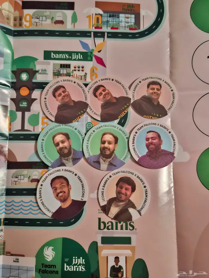 كوينز فالكونز 0