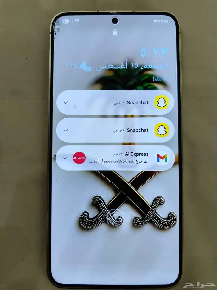 سامسونق s24 3