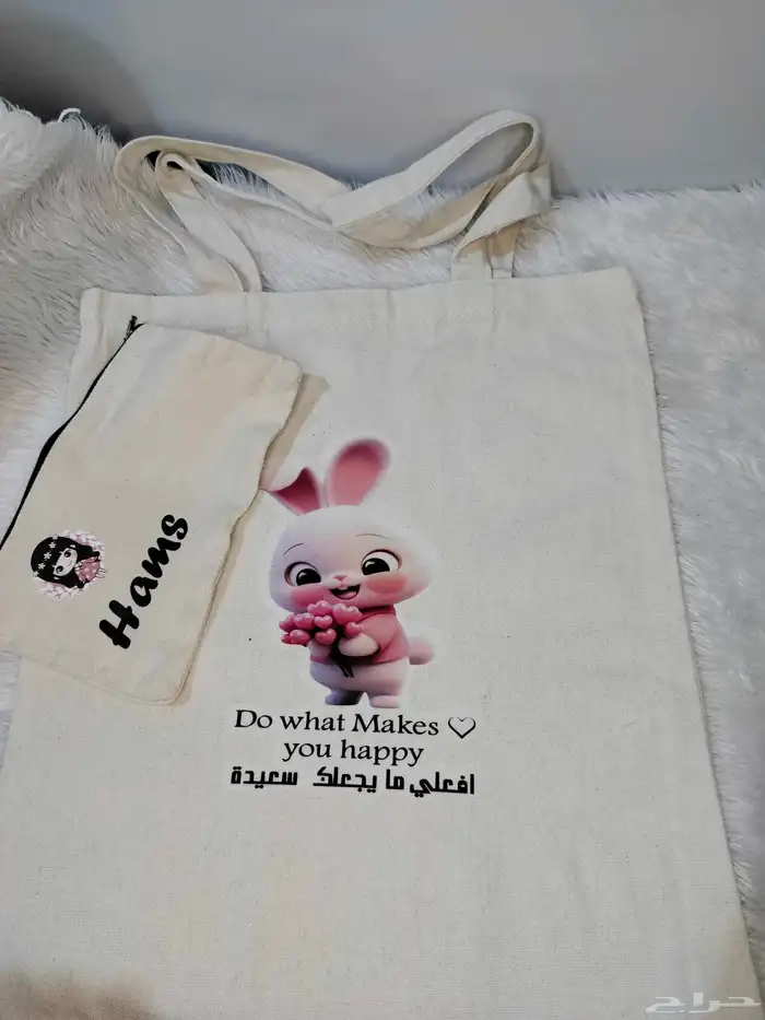 اعمال مدرسيه واشغال يدويه 23