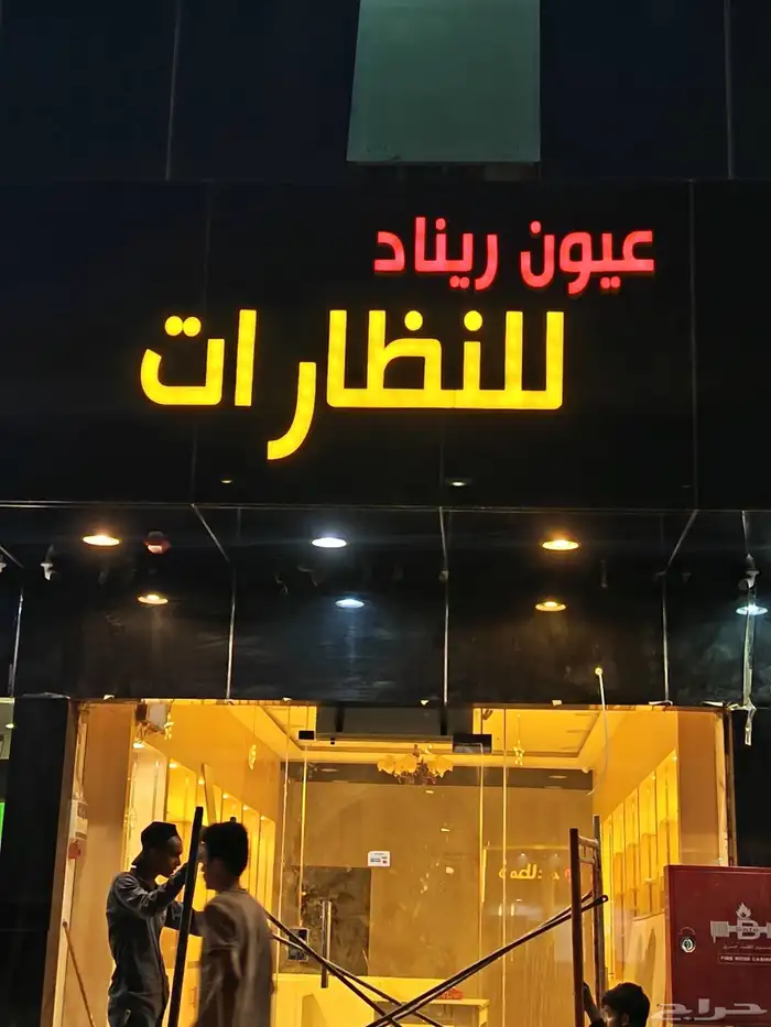 كلادينج و حروف بارزة بسعر المصنع 6
