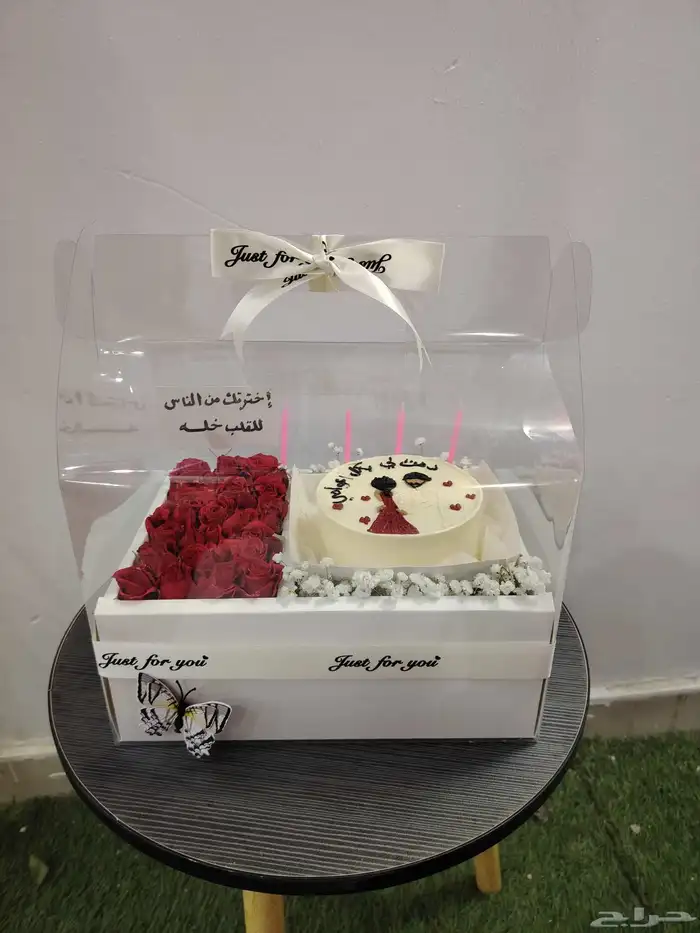 هدية ميلاد هدية عيد ميلاد عروض مستمره وتوصيل مجاني 1