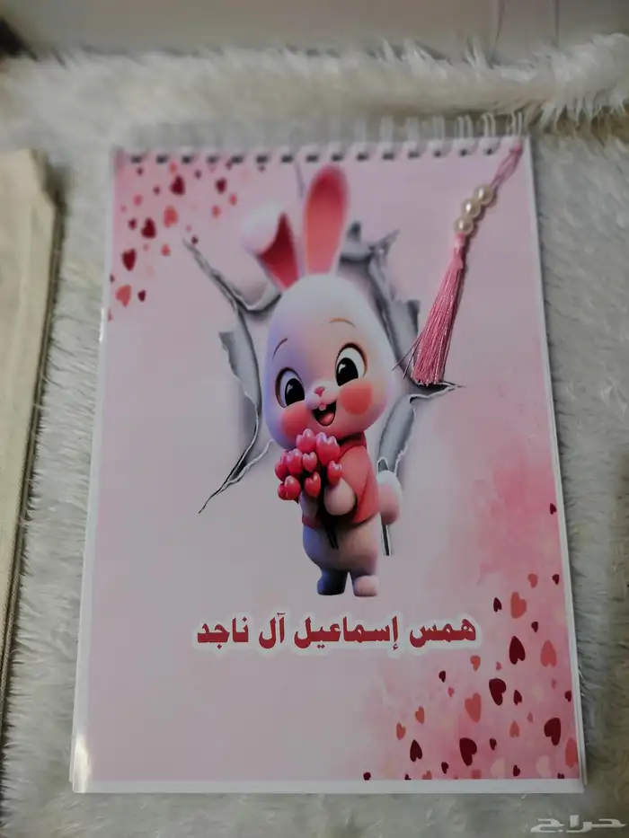 اعمال مدرسيه واشغال يدويه 16