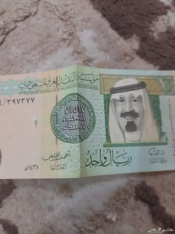 ريال احمد الخليفي 1