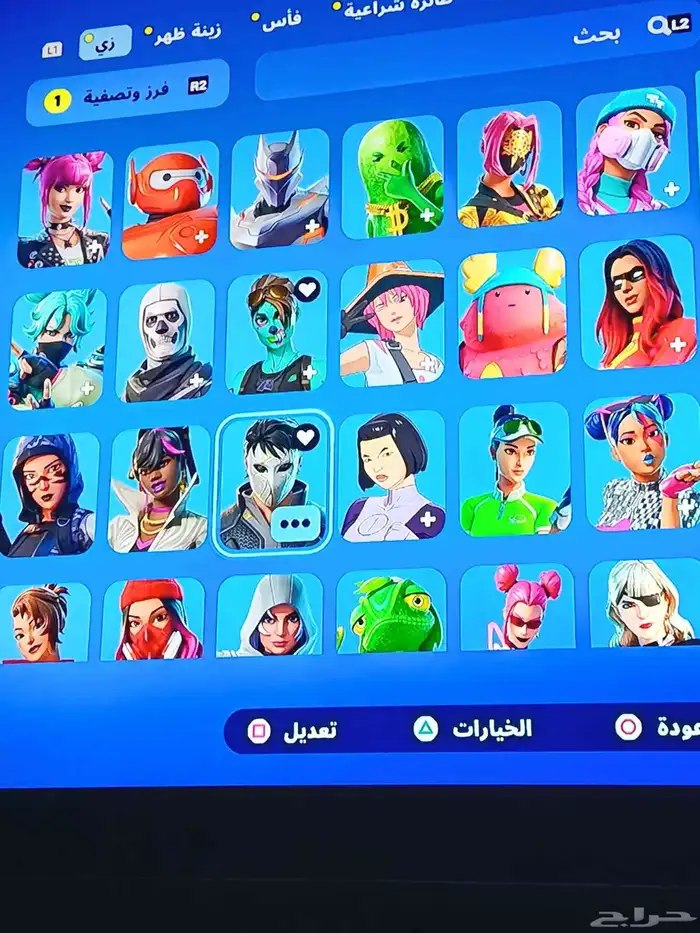 حساب فورت نايت 4