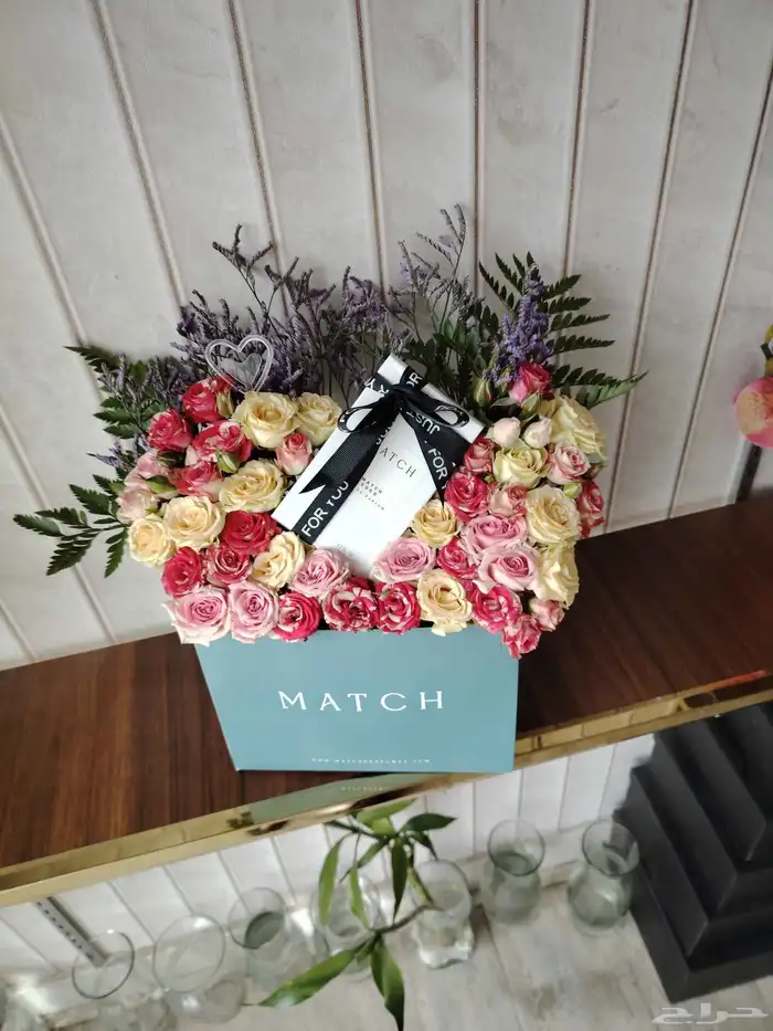 هدية ميلاد هدية عيد ميلاد عروض مستمره وتوصيل مجاني 4