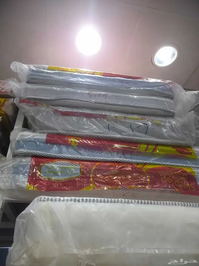 مراتب اسره جميع انوعها 8