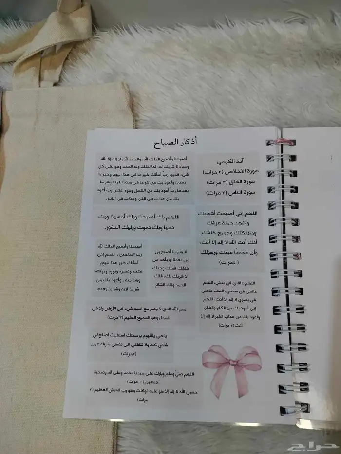 اعمال مدرسيه واشغال يدويه 18