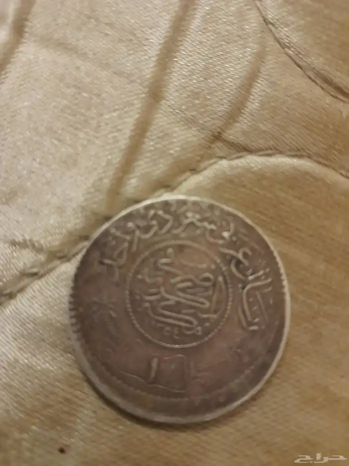 ريال عربي سعودي 0