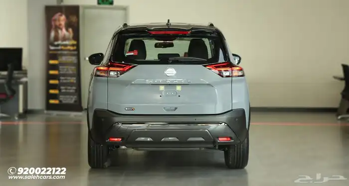 نيسان اكس تريل SV N-TREK 2025 2