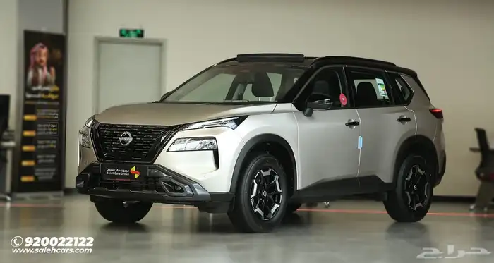 نيسان اكس تريل SV N-TREK 2025 1