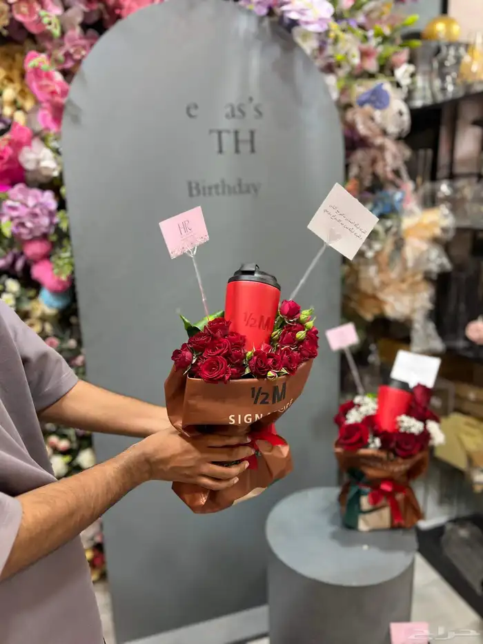 مق هاف مليون مق احمر تنسيق هدايا مق الجديد 9