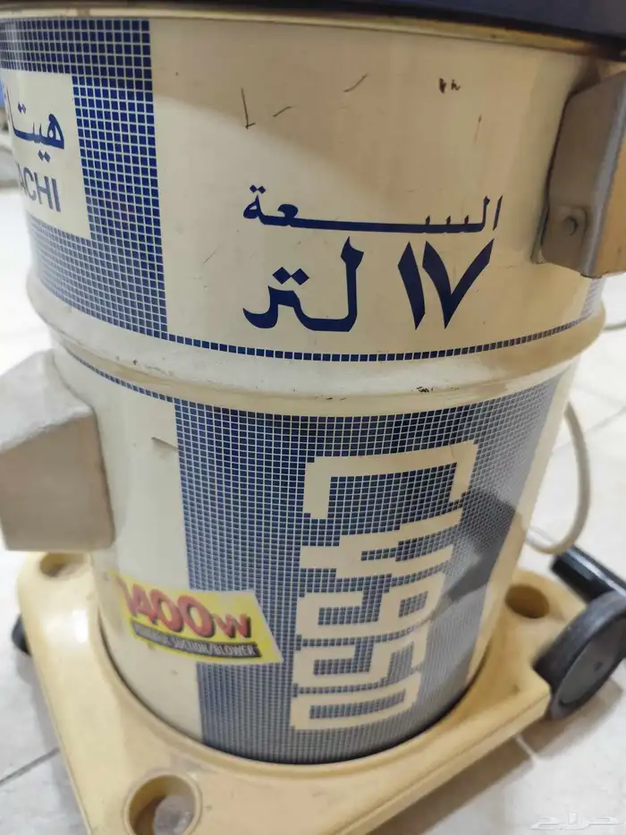 مكنسة هيتاشي 0