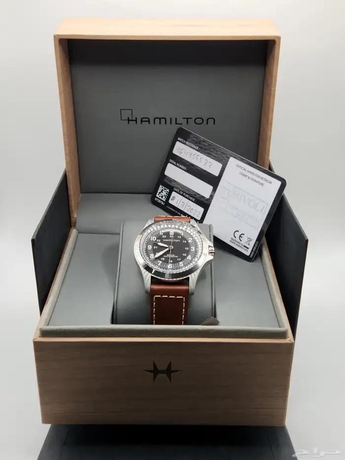 ساعة رجالية هاميلتون كاكي كينق (Hamilton Watch) 9