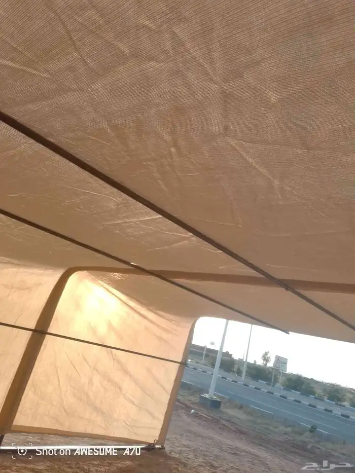 مضلات سيارا 2
