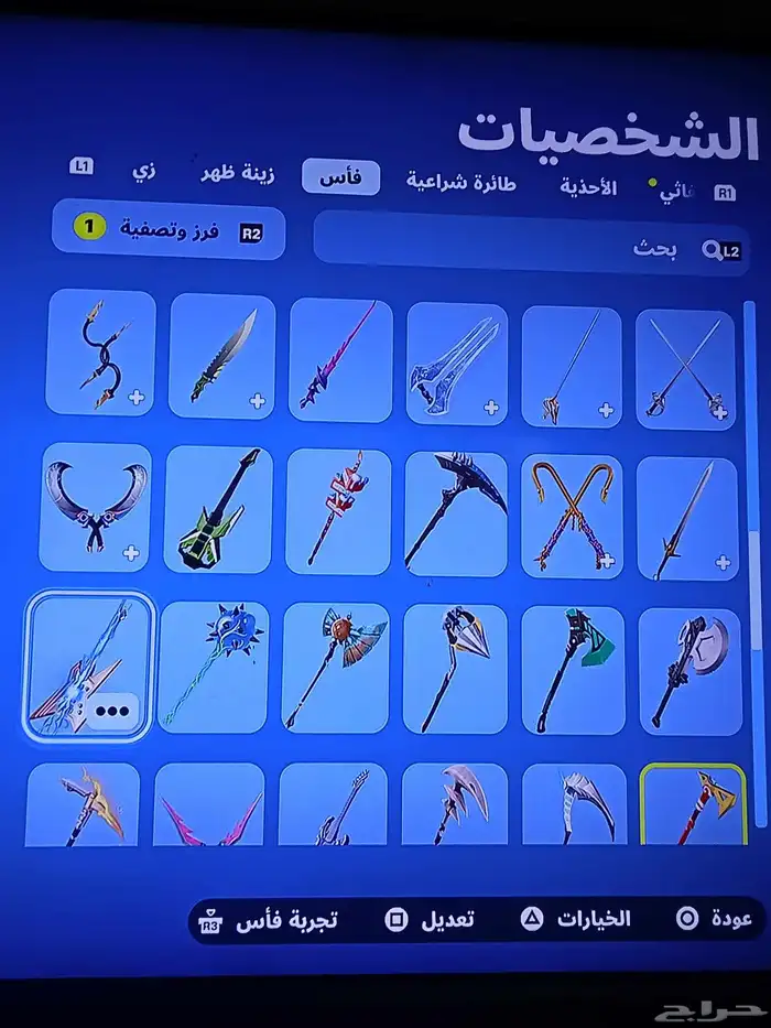 حساب سوني للبيع 14