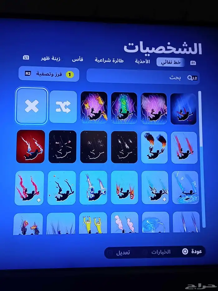 حساب سوني للبيع 22
