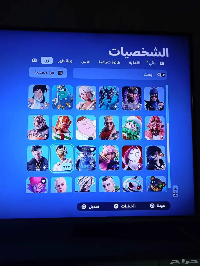 حساب سوني للبيع 2