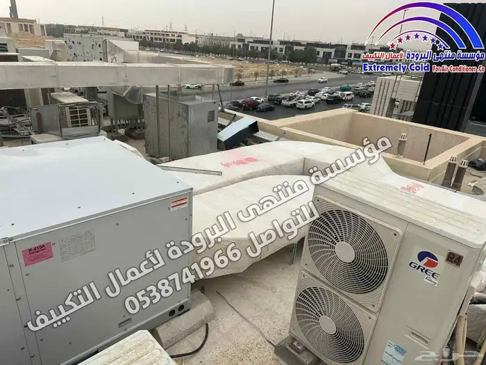 متخصصون في جميع أعمال المكيفات الداخلية والمركزية والدكت 4