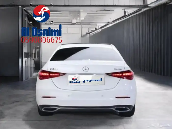 مرسيدس-بنز C300 2023 استيراد من كوريا - معرض العصيمي 1