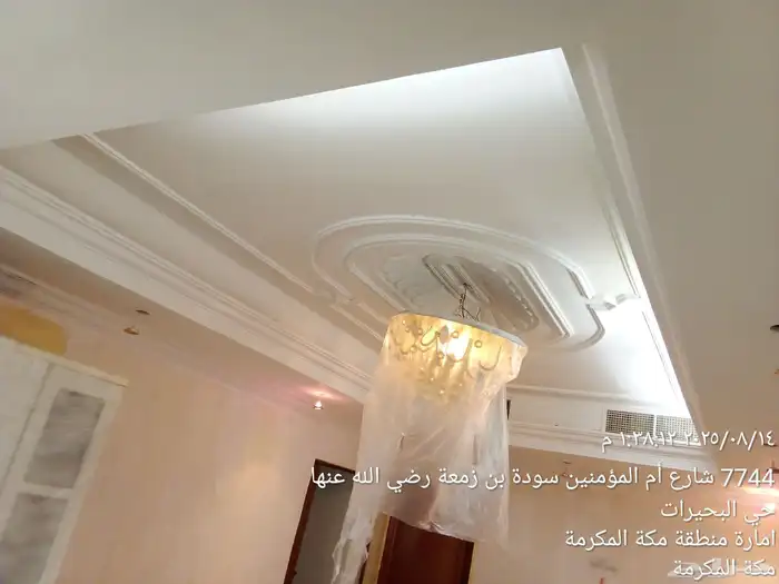 بفضل تشطيب سقف تعتيق قديم الي ابيض مطفي جوتن اكشن 3