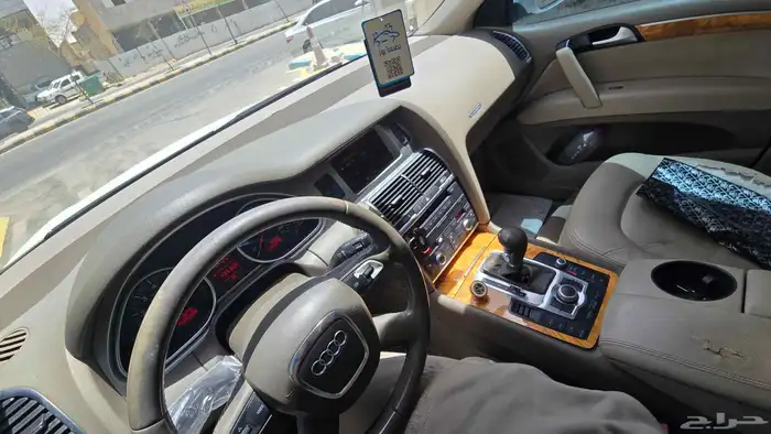 اودي كيو 7 audi Q7 1