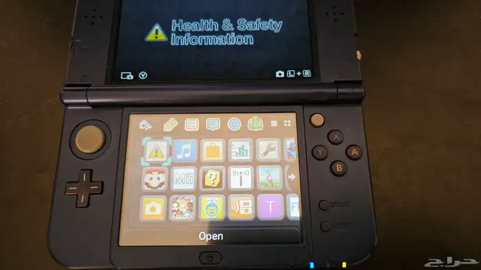 نينتندو 3DS XL مهكر 7
