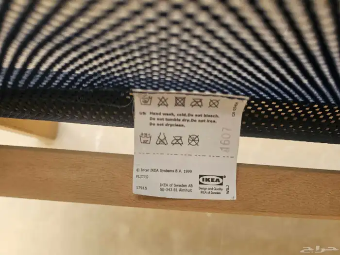 سرير اطفال ايكيا نظيف 1