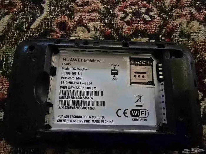 Huawei 4G Mobile Router 3