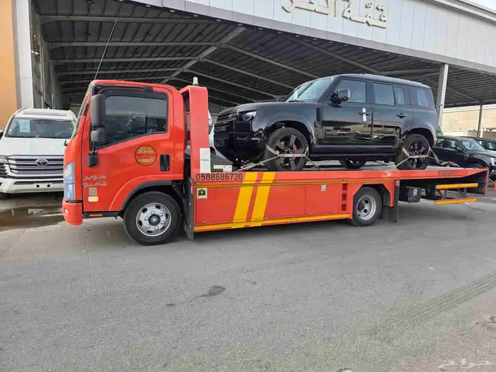 سطحه الدمام. الخبر 0