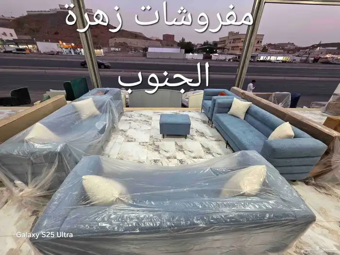 كنب الهبه عروض وخصم جديد 7