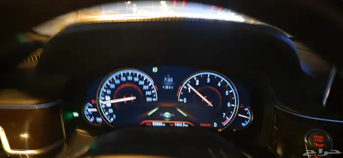 BMW 750IL فل كامل )سعودي) 4