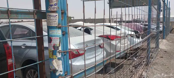 جميع انواع القطع 7