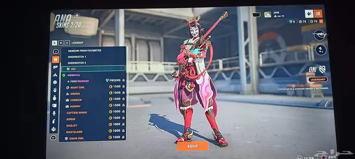 حساب اوفر مين قنجي وسكنات قديمه 13