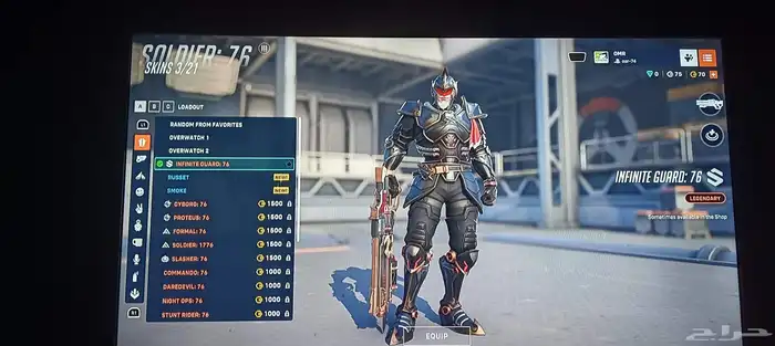 حساب اوفر مين قنجي وسكنات قديمه 6