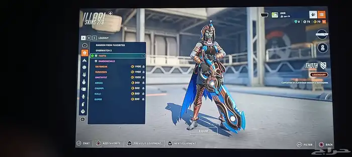 حساب اوفر مين قنجي وسكنات قديمه 17