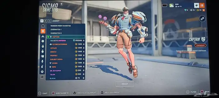 حساب اوفر مين قنجي وسكنات قديمه 12