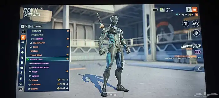 حساب اوفر مين قنجي وسكنات قديمه 1