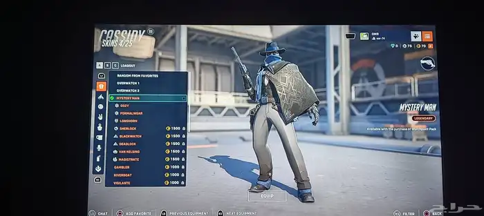 حساب اوفر مين قنجي وسكنات قديمه 4