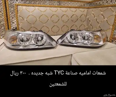 اكسسوارات وقطع تاون كار 2003 - 2011 index