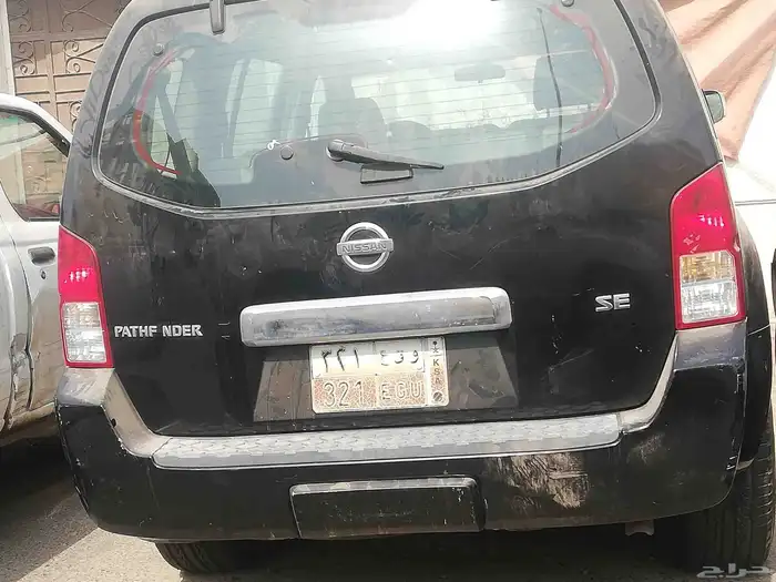 number plate for sell 0