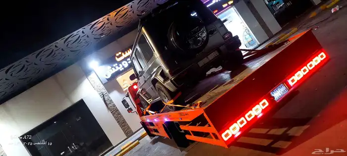 سطحه هيدروليك VIP للنقل خاارج البااحه ولكل مدن المملكه 1