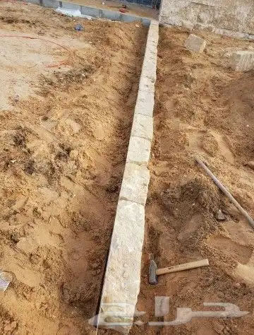 مقاول حجر وطين 2