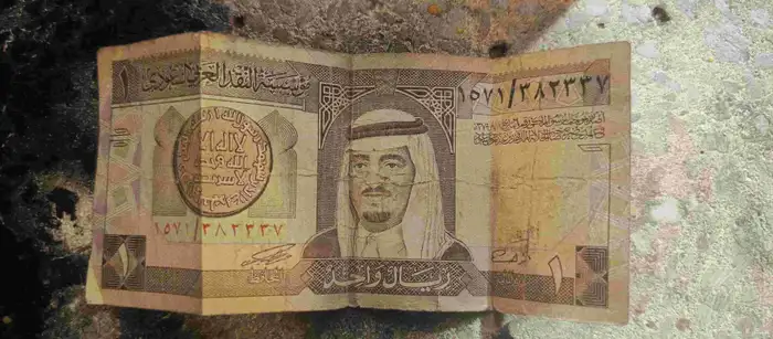 ريال قديم بعصر الملك عبدالعزيز ال سعود 1