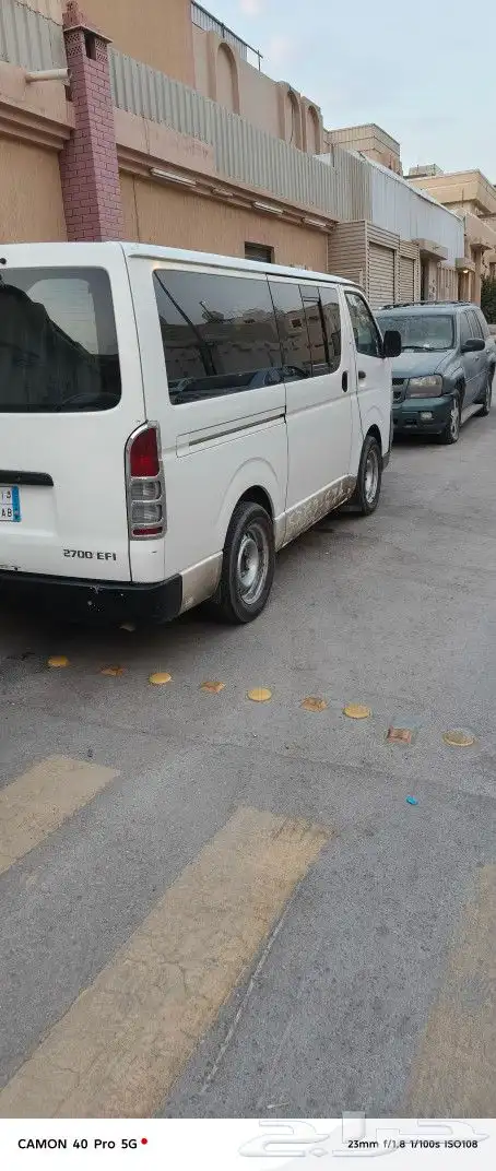 توصيل طلاب عمال موظفات 1