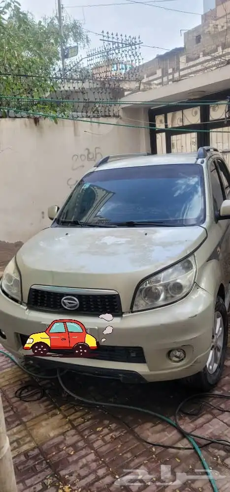 دياتو توريوس 2014 2
